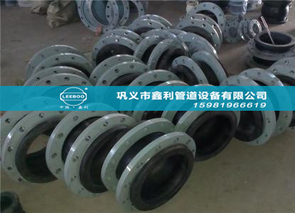 不同類型可曲撓橡膠接頭體現(xiàn)出來的作用有哪些？