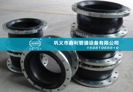 扣槽和翻邊可曲撓橡膠接頭的區(qū)別