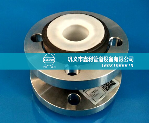 什么是防拉脫橡膠接頭？