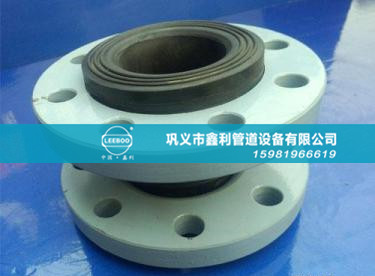 翻邊橡膠接頭有哪些特點和用途