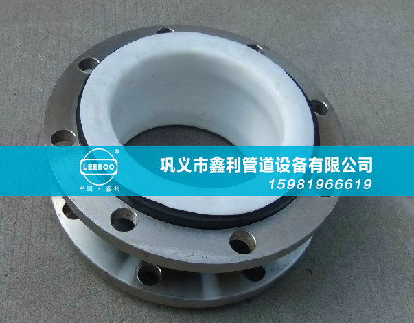 直埋管道可曲撓橡膠接頭結(jié)構(gòu)形式、材質(zhì)、保護(hù)罩選擇