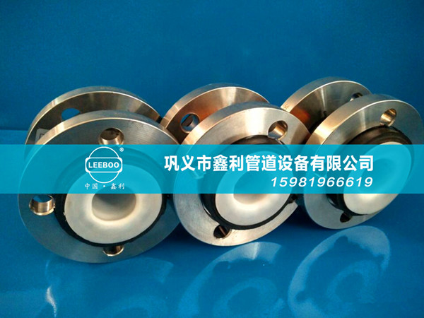 鑫利管道解析橡膠接頭的類(lèi)型及特點(diǎn)