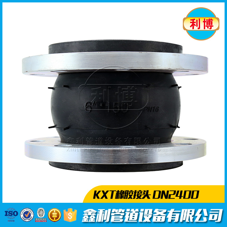 橡膠軟接頭開裂的原因是什么？