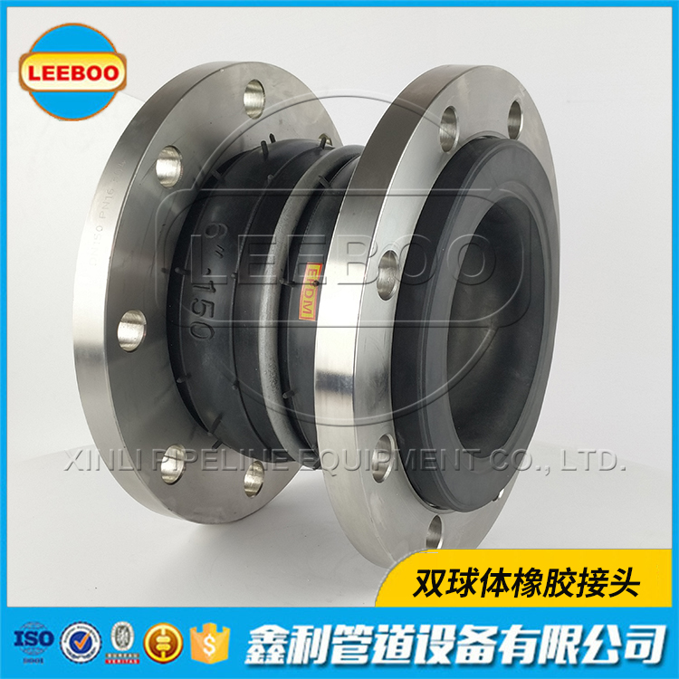 橡膠接頭褪色的原因有哪些呢？