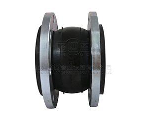 單球體<a href=http://www.xinligd.com target=_blank class=infotextkey>橡膠接頭</a>-重慶市巫山縣